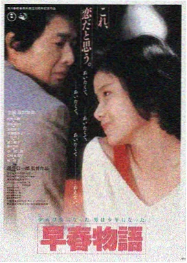 流浪地球2 磁力兔子推荐